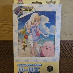 Lillie Clefairy Premium Binder Collection File Battle Partners Pokemon Cards Japanese 