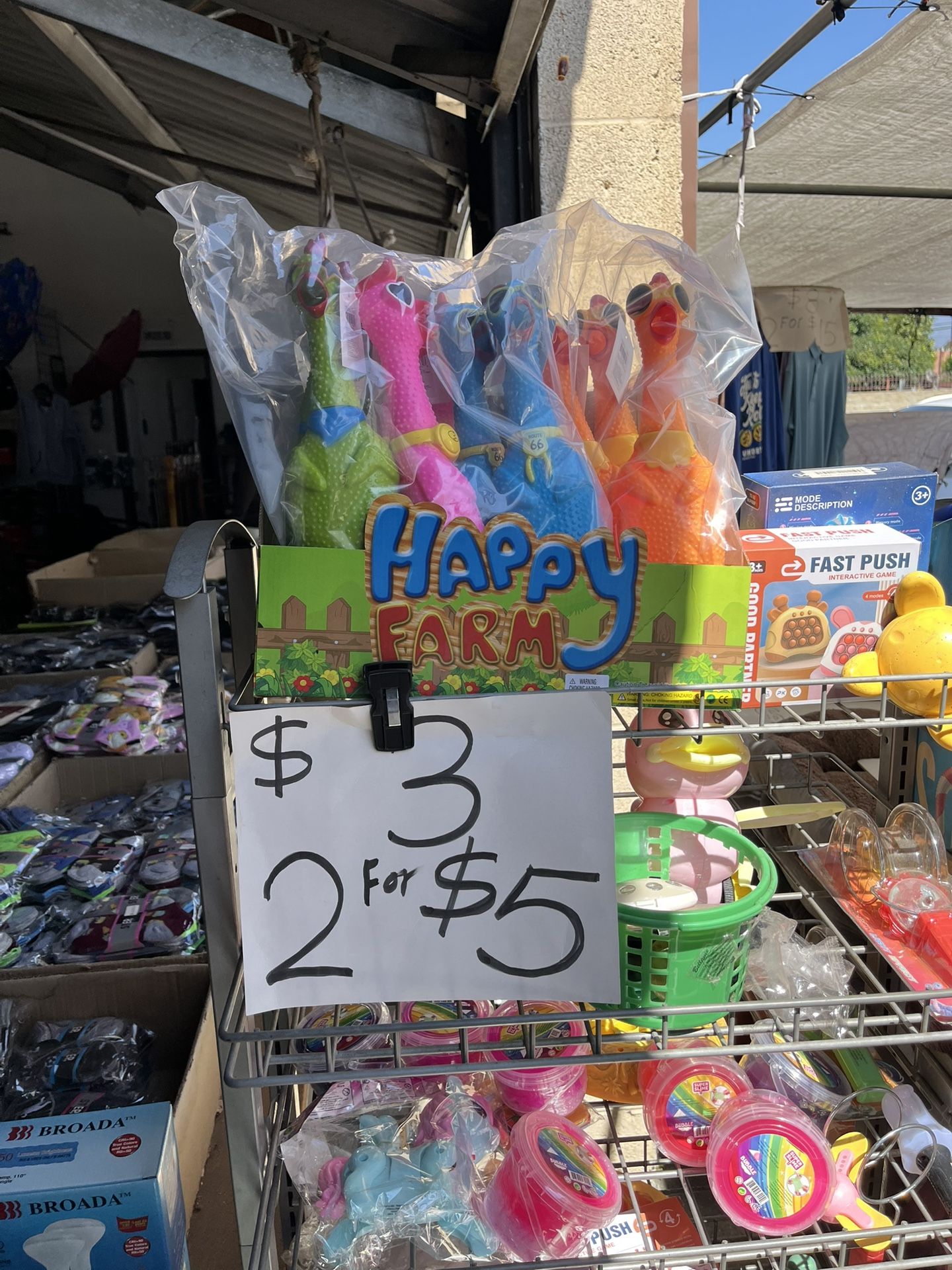 Beautiful Toys 2 For $5