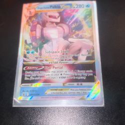 Origin Forme Pallia VSTAR 