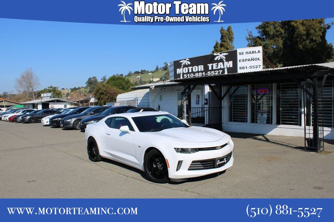 2017 Chevrolet Camaro