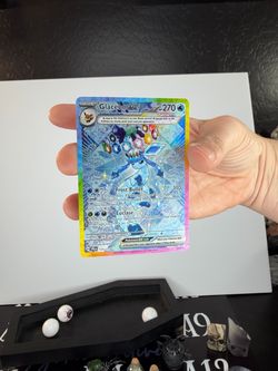 Glaceon SIR from Prismatic