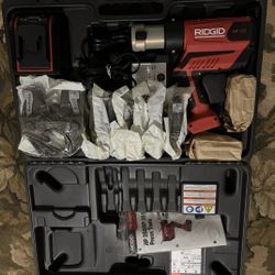 RIDGID RP 350 ProPress Standard Pistol Grip Press Tool Kit