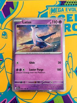 Latios - 073/182 (Cosmos Holo) Paradox Rift Scarlet & Violet