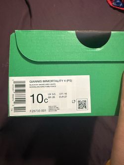 GIANNIS IMMORTALITY 4 10c