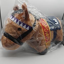 Do Deuce Thoroughbred Collection Big Plush Toy