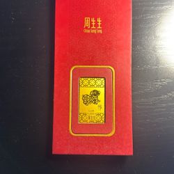 Chow Chow Sang .2 G 24 K Gold 