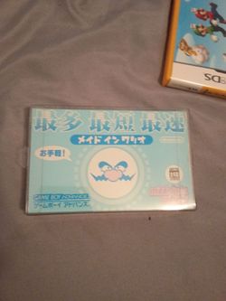 Made In Wario [Nintendo Game Boy Advance - AGB-AZWJ-JPN] seal brand new nSUPER MARIO BROS IN JAPANESE
