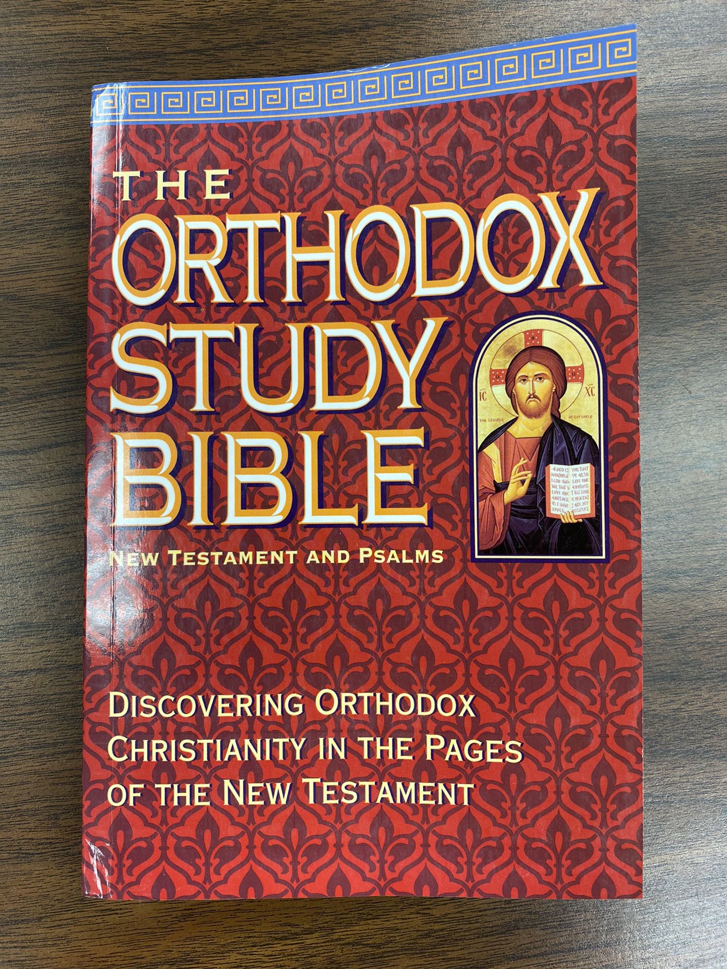 Orthodox Study Bible