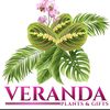 Veranda Plants & Gifts -Gables