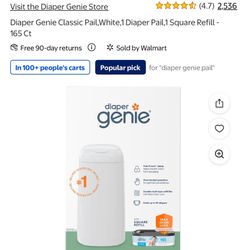 Diaper Dispenser 