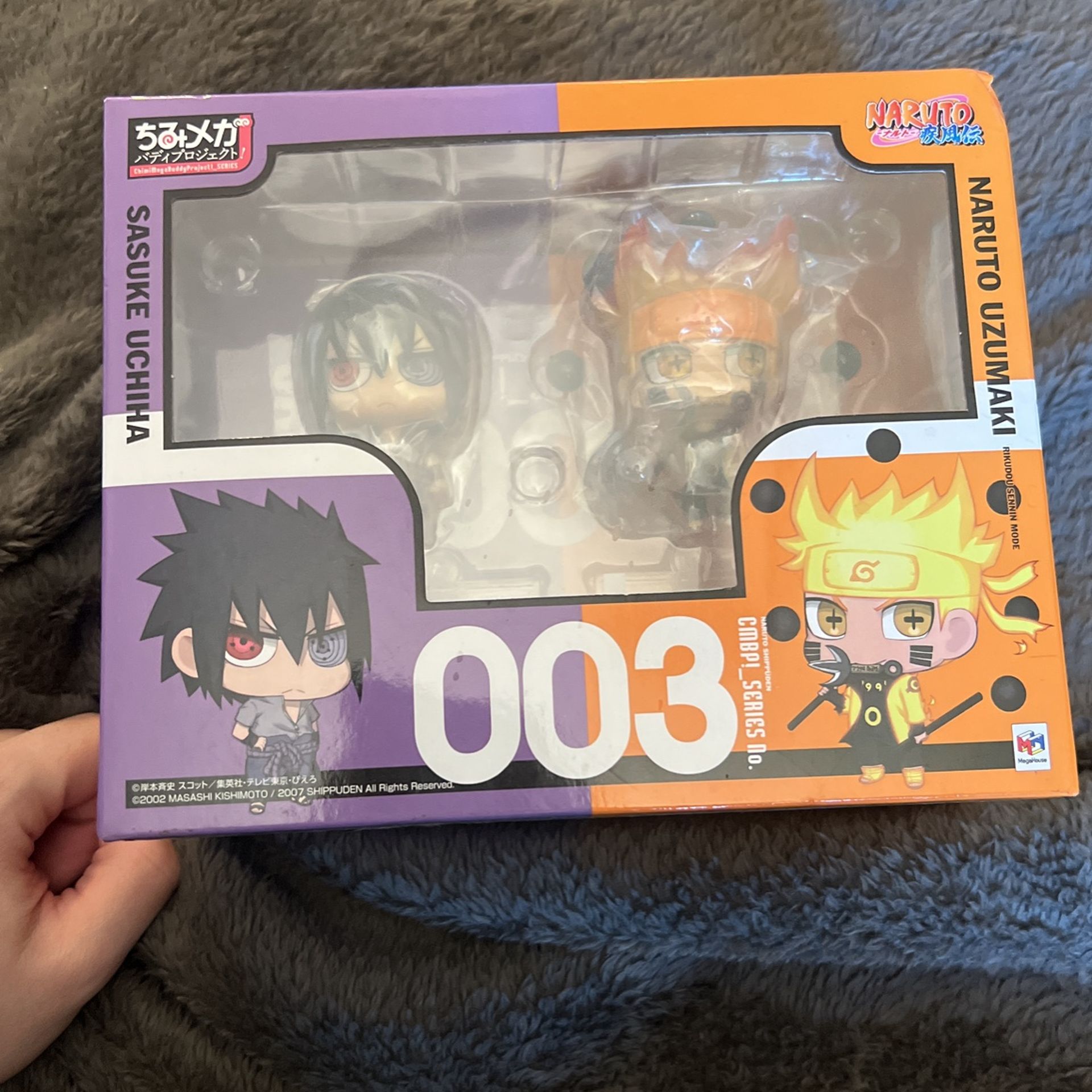 Rare Naruto Figurines
