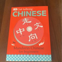 Mandarin Chinese Book & DVD