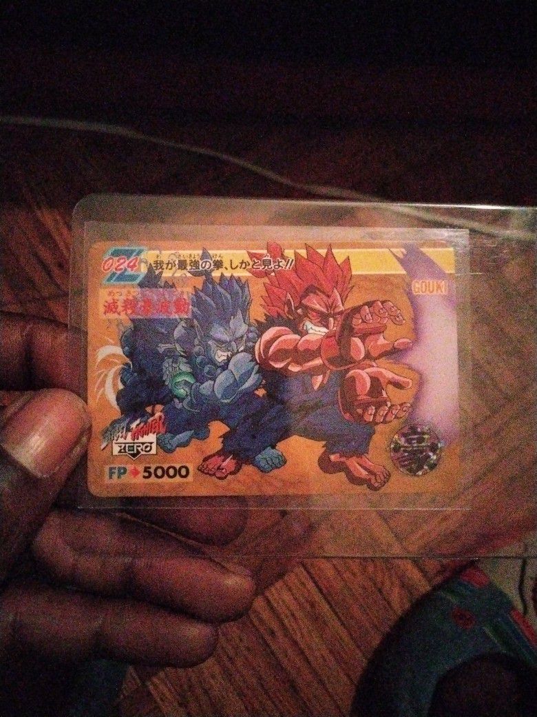 Rare Street Fighter Card 1995 From Japan