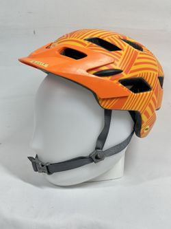 #2658 BELL Children's Sidetrack Mips Bicycle Helmet (50-57cm)