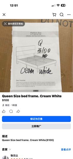 Queen Bed Frame