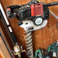 Gas Auger 