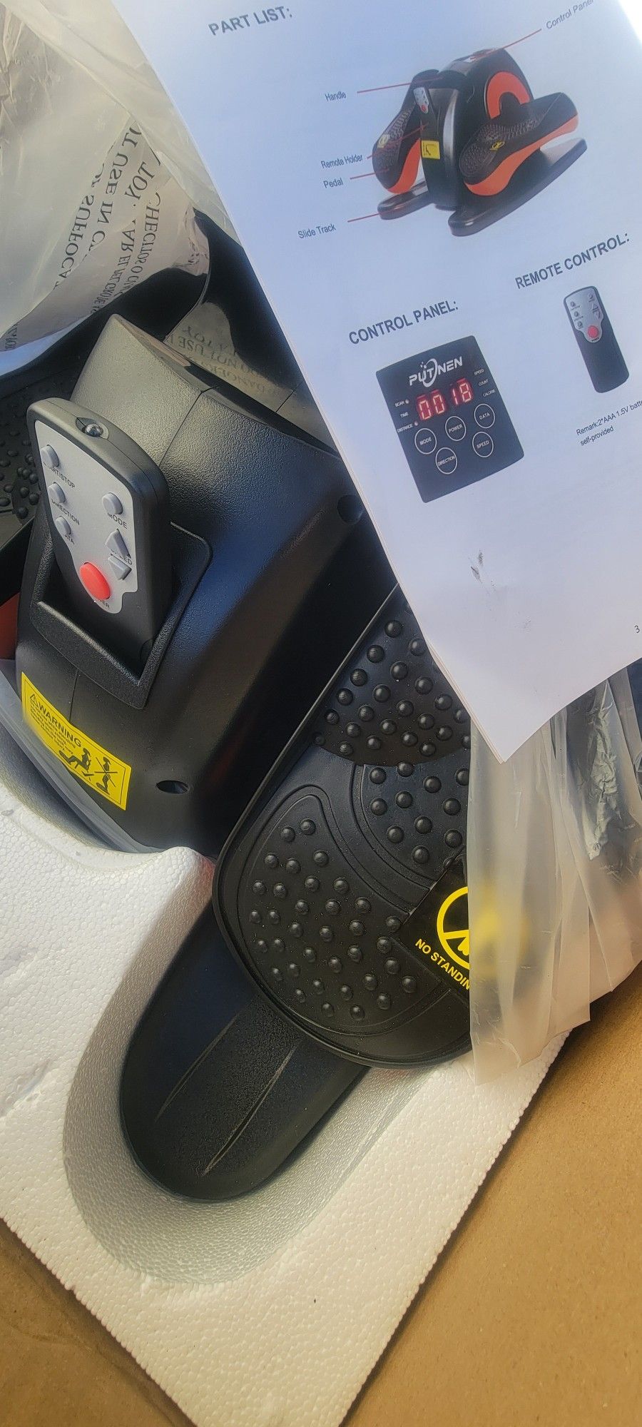 Electric Elliptical Trainer 