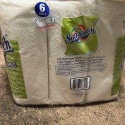 House Products Bundle 