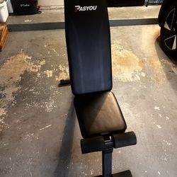 Adjustable Weight Bench 