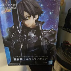 Sao Figure 