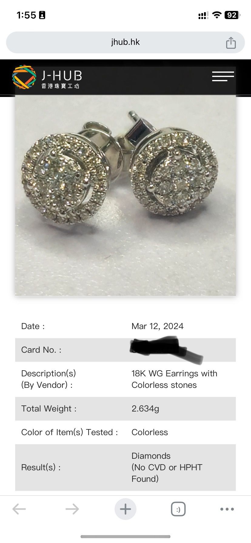 18Karat white gold Round diamond earring w/ certificate