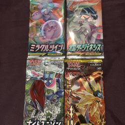 Pokémon Japanese Cards Booster Packs Lot X4 Sealed