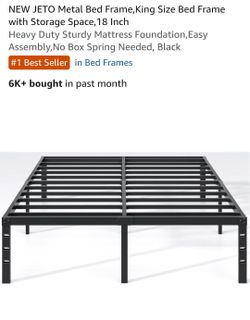 King size bed frame