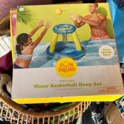 Poop Inflatable Basketball Hoop