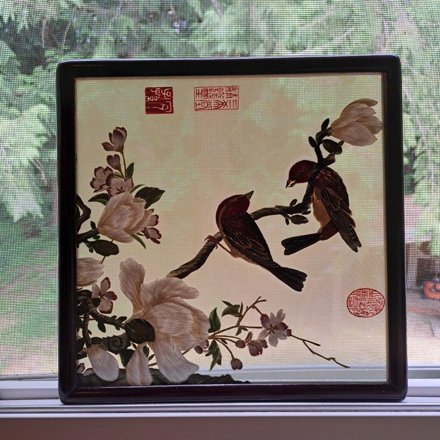 Chinese silk art embroidery