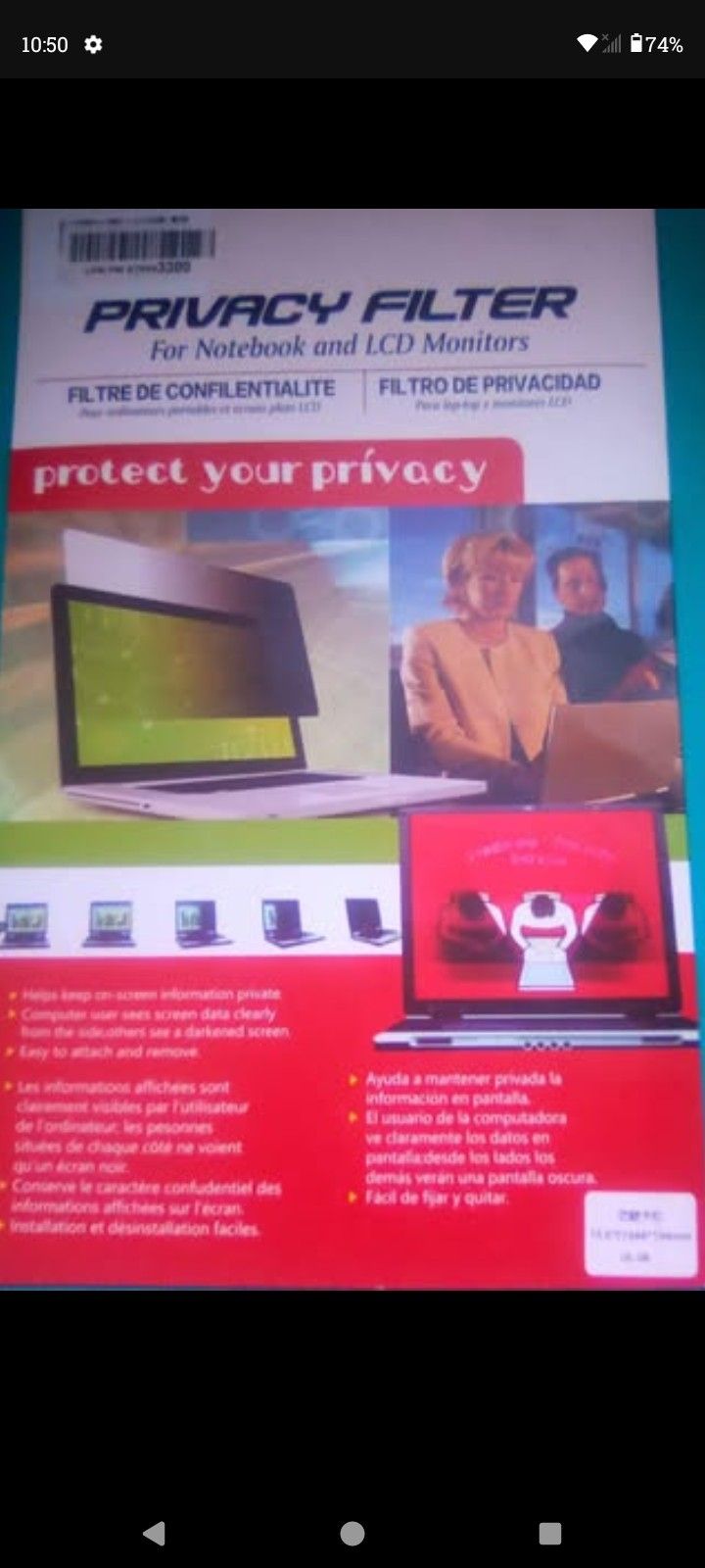 15.6" LAPTOP PRIVACY SCREEN FILTER/PRIVACY SHIELD AND ANTI-GLARE PROTECTOR
