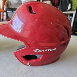 Easton Boys Baseball Helmet 