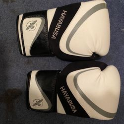 14oz White/black/gray Hayabusa Pro Boxing/Heavybag Gloves