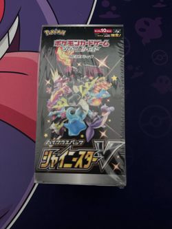 Shiny Star V Booster Box