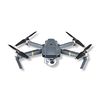 Open To Trades! 