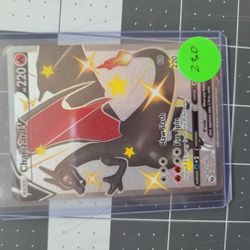 Champions Path Charizard Nm