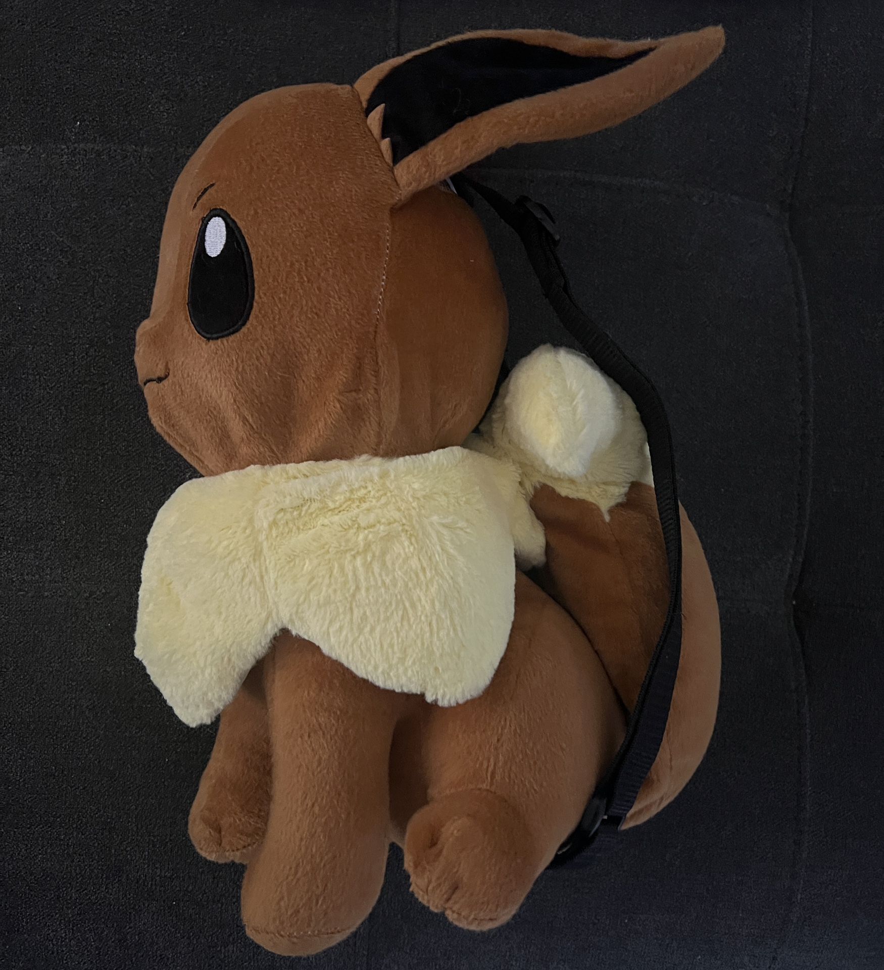 Evie Plush Backpack