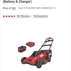 Electric Mower 