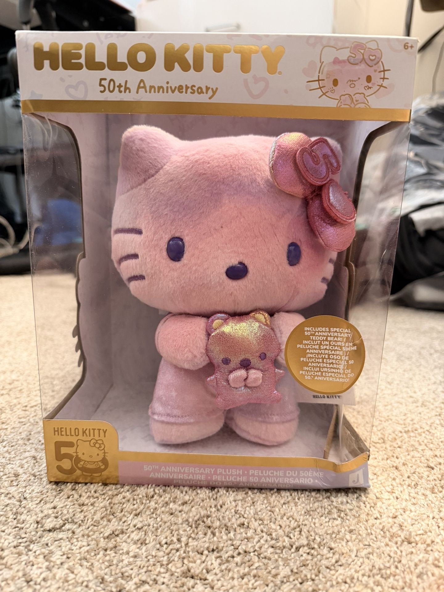 NEW Jazwares Sanrio Hello Kitty 50th Anniversary 8” Plush Toy