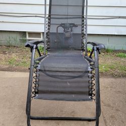 LOUNGE FOLDING CHAIR 