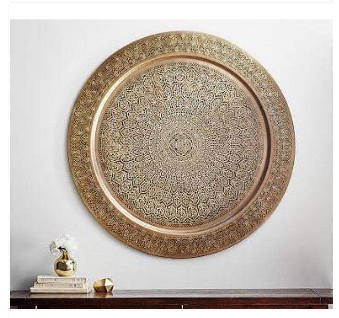 Pottery Barn Decorative Metal Wall Disc
