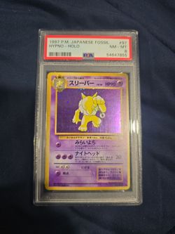 Psa 8 Hypno Fossil Japanese