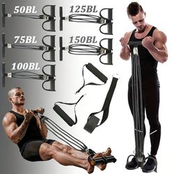 [Multifunctional Foot Puller] Five-Level Stretching Resistance Multifunctional Foot Puller, Fitness Pull Band, Sit-Up Assistant, Unisex Foot Puller, M