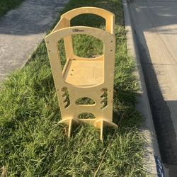 Kids Stool 
