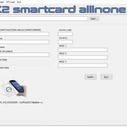 2025 emv x2 software 