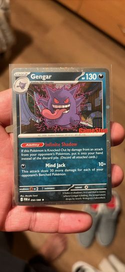 GameStop Gengar