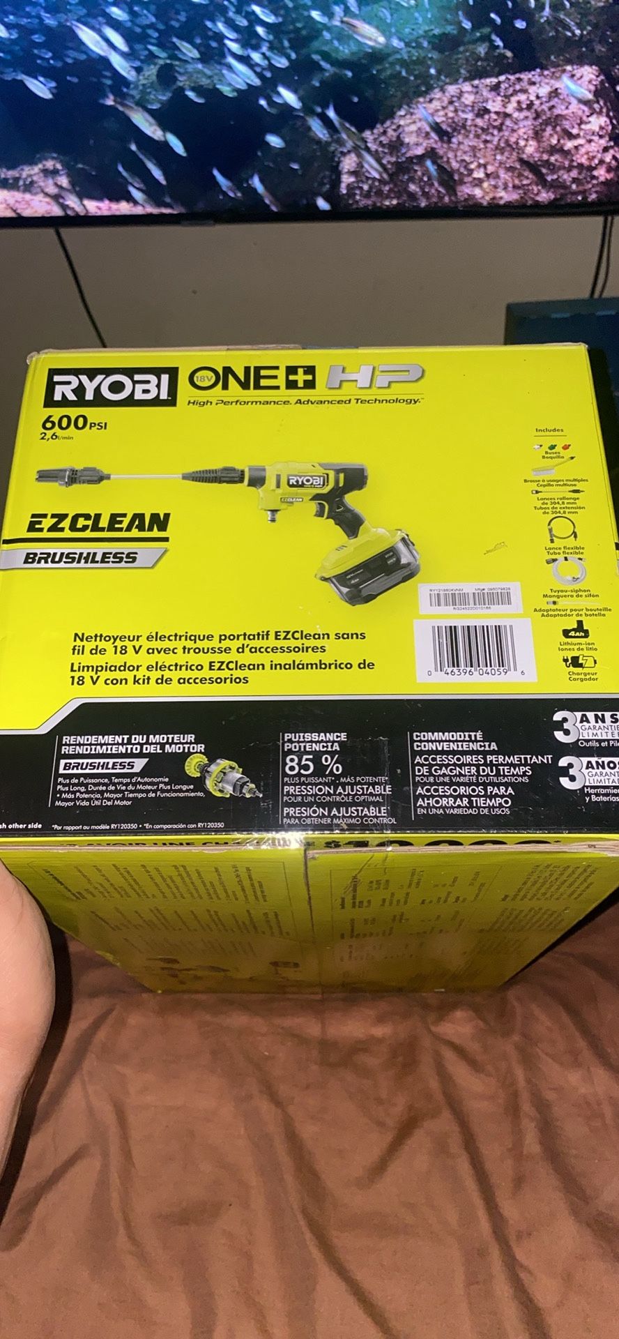 Brushless