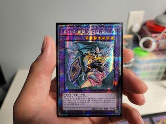 Dark Magician Girl The Dragon Night Starlight Rare