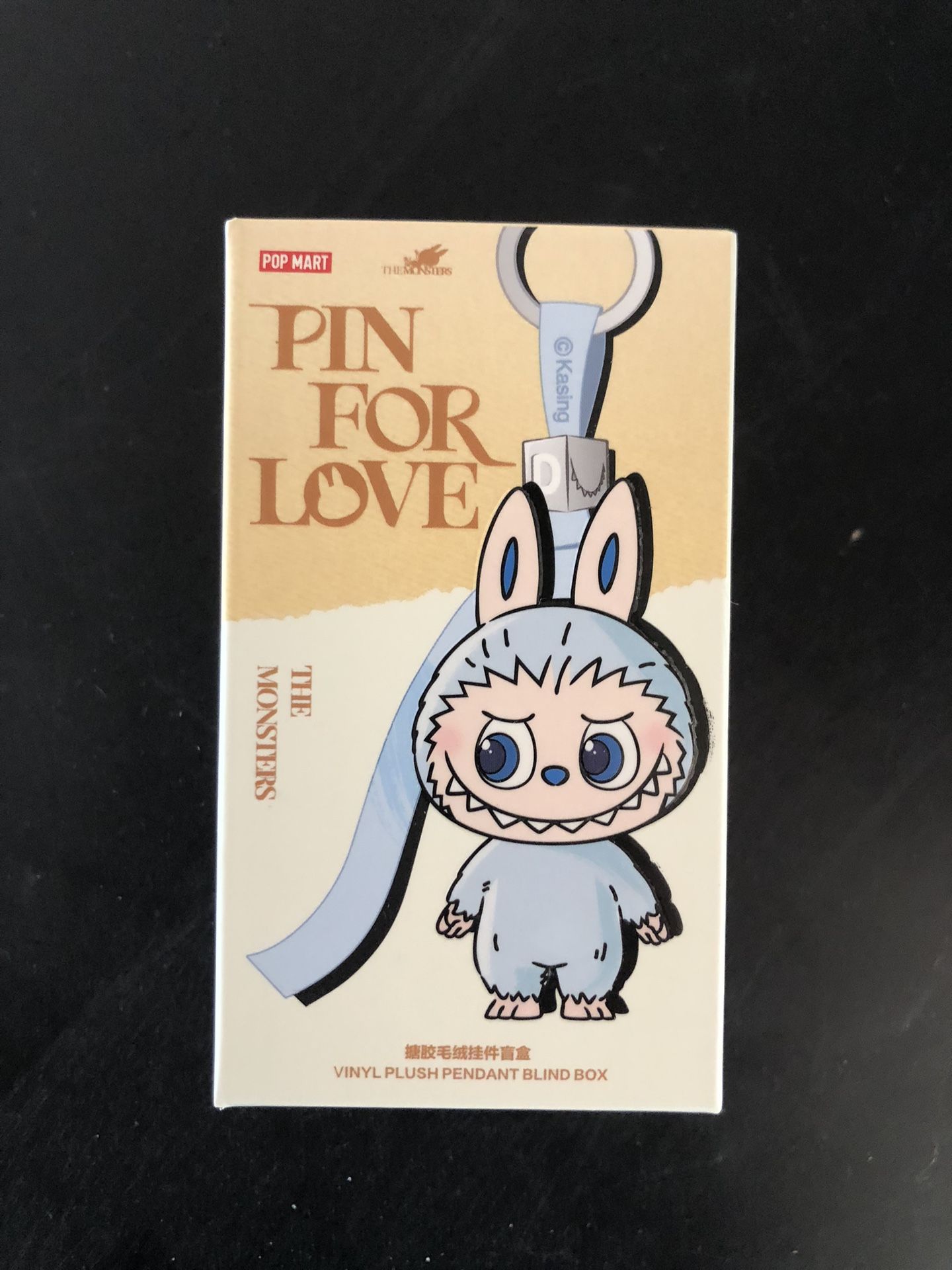 Pop Mart Labubu The Monsters Pin for Love Series Vinyl Plush Pendant (A-M)