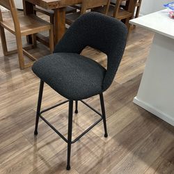 Bar stool
