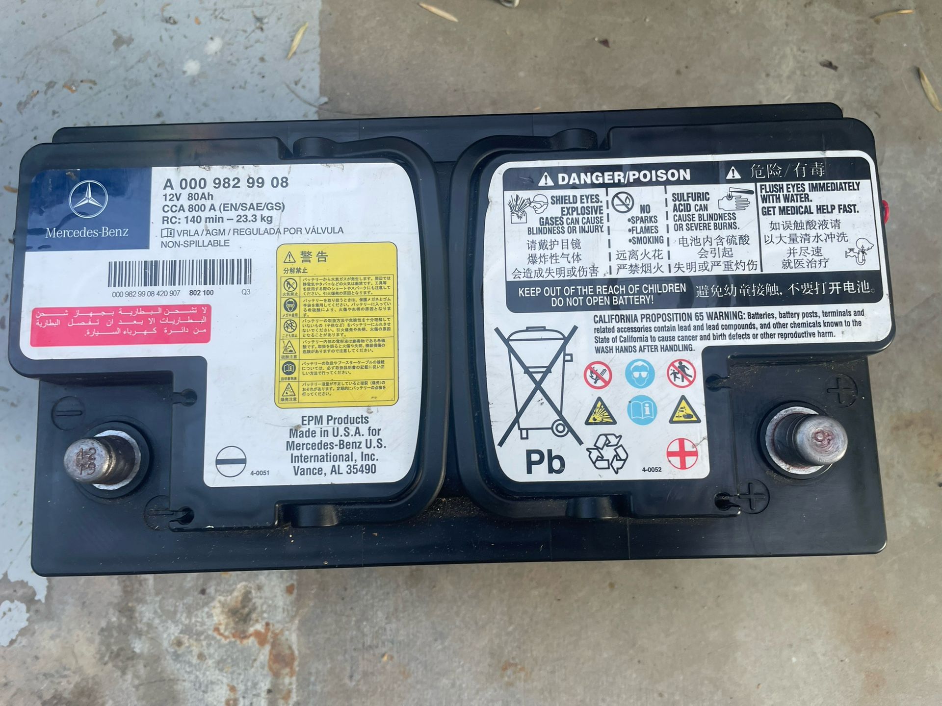 Mercedes Battery